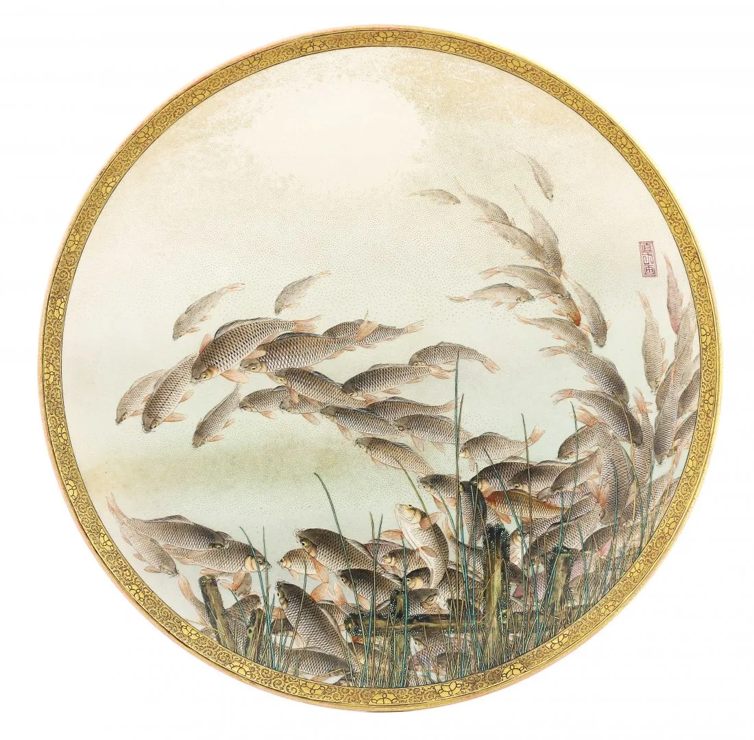 VERY FINE SATSUMA LOW PLATE, JAPANESE