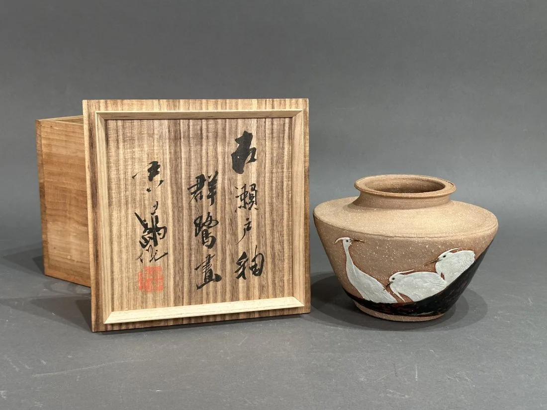 Japanese Vase by Makuzu Kozan I, Herons on Stoneware