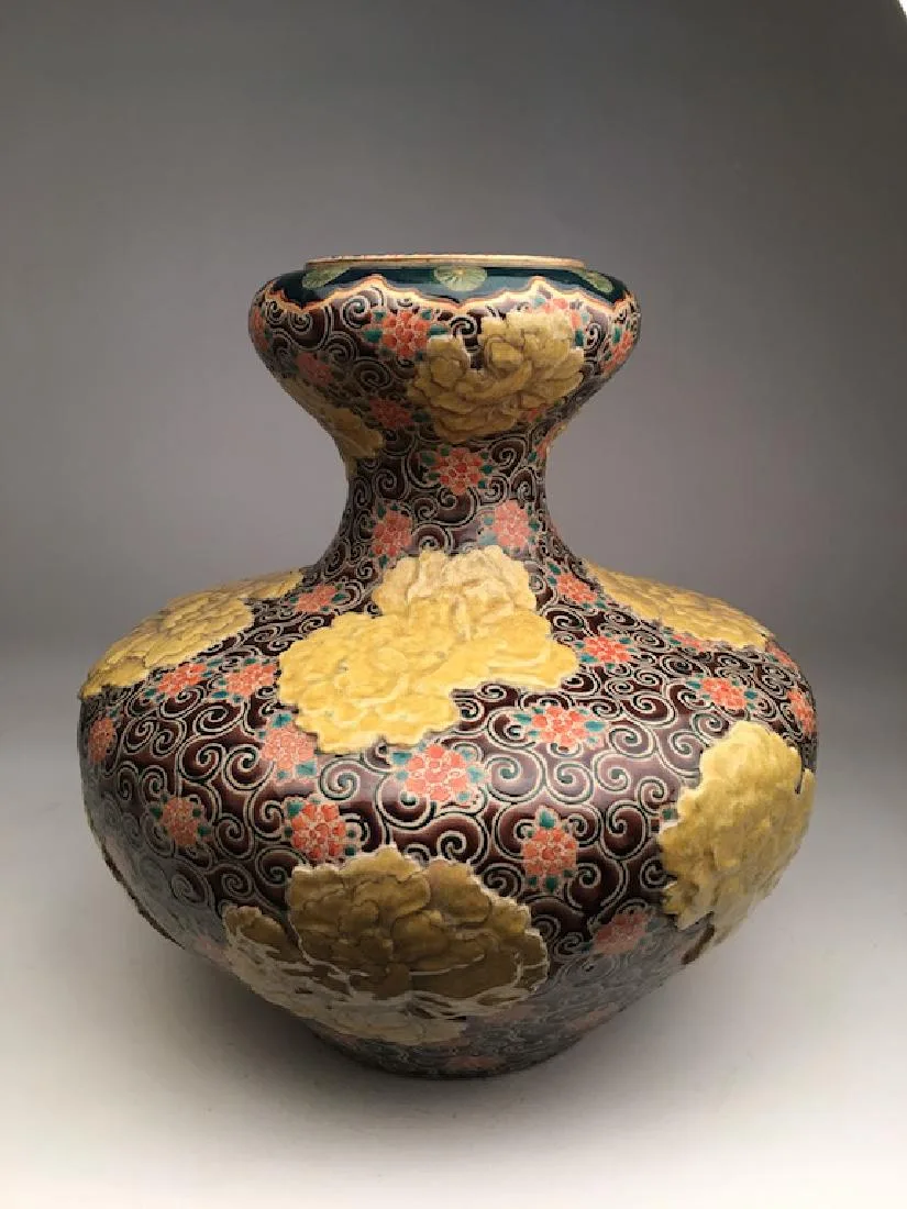 Attributed to Makuzu Kozan late 19 th early 20 century