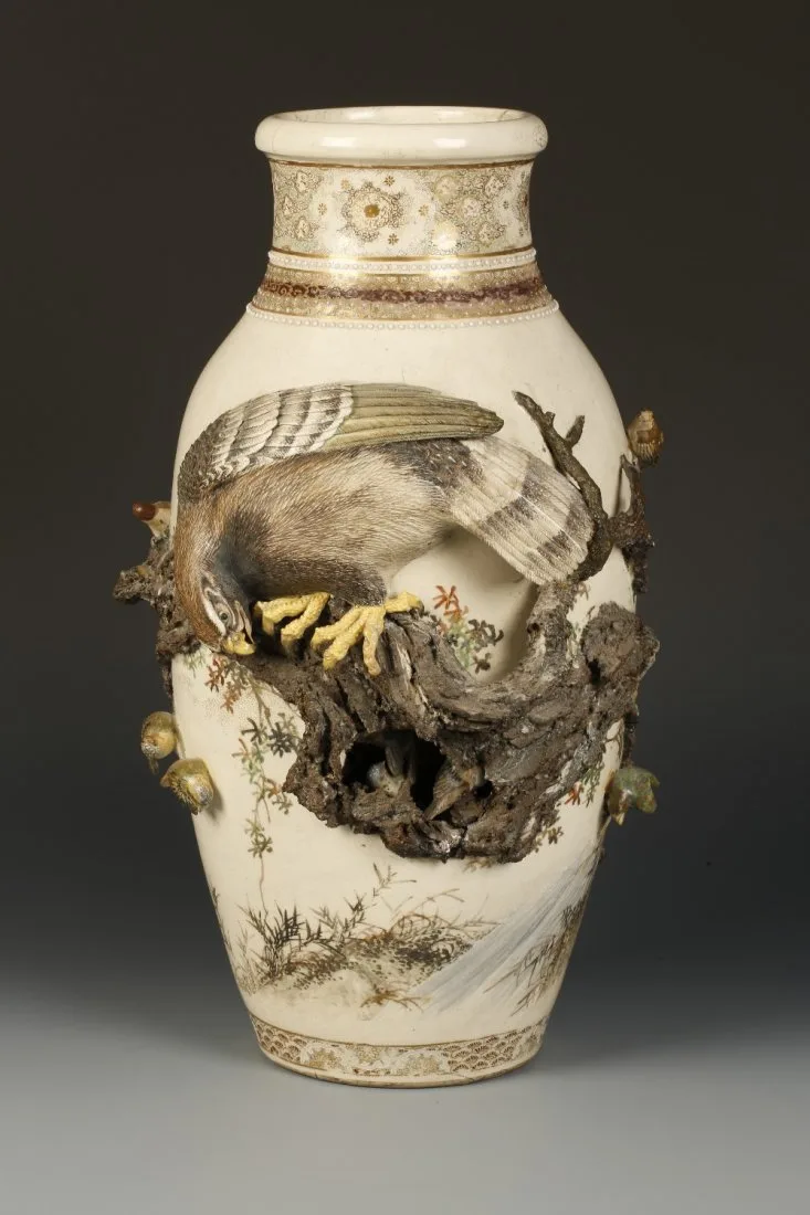 A RELIEF-DECORATED VASE from the workshop of Makuzu Koz