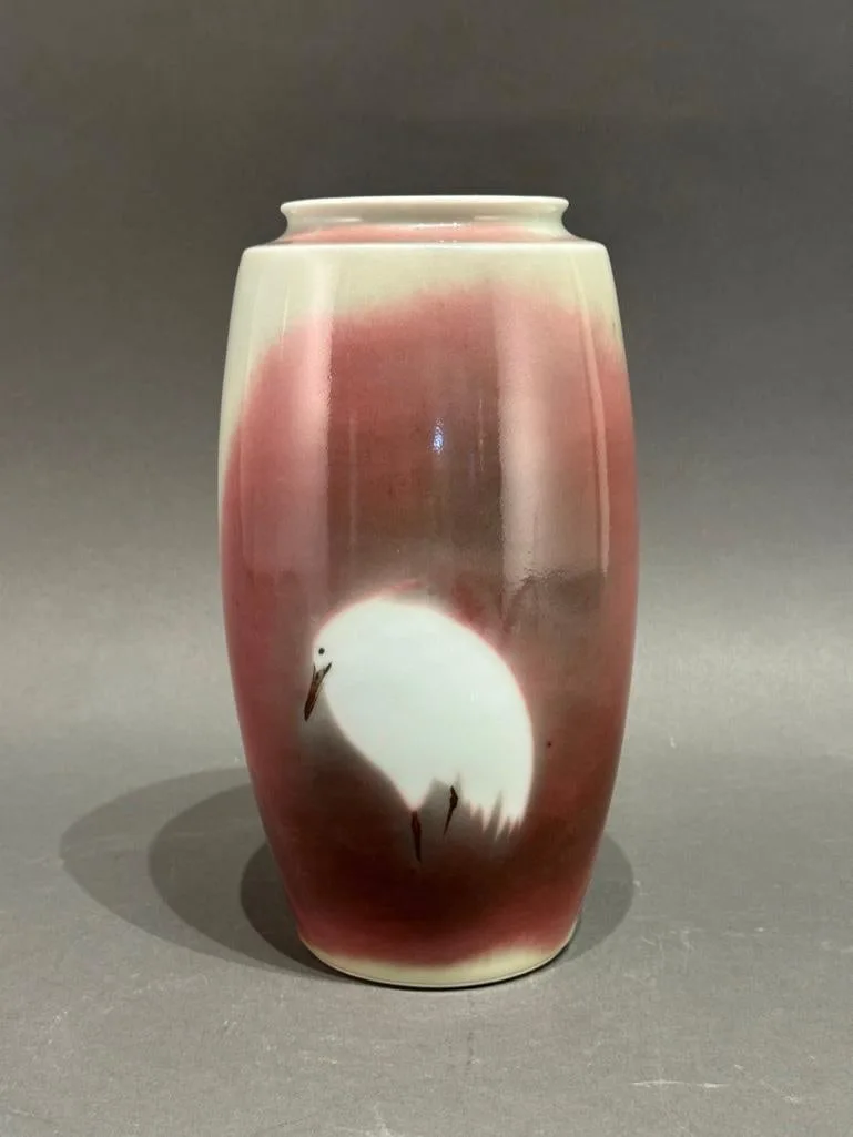Glazed Porcelain Vase by Makuzu Kozan I, Egret in Mist
