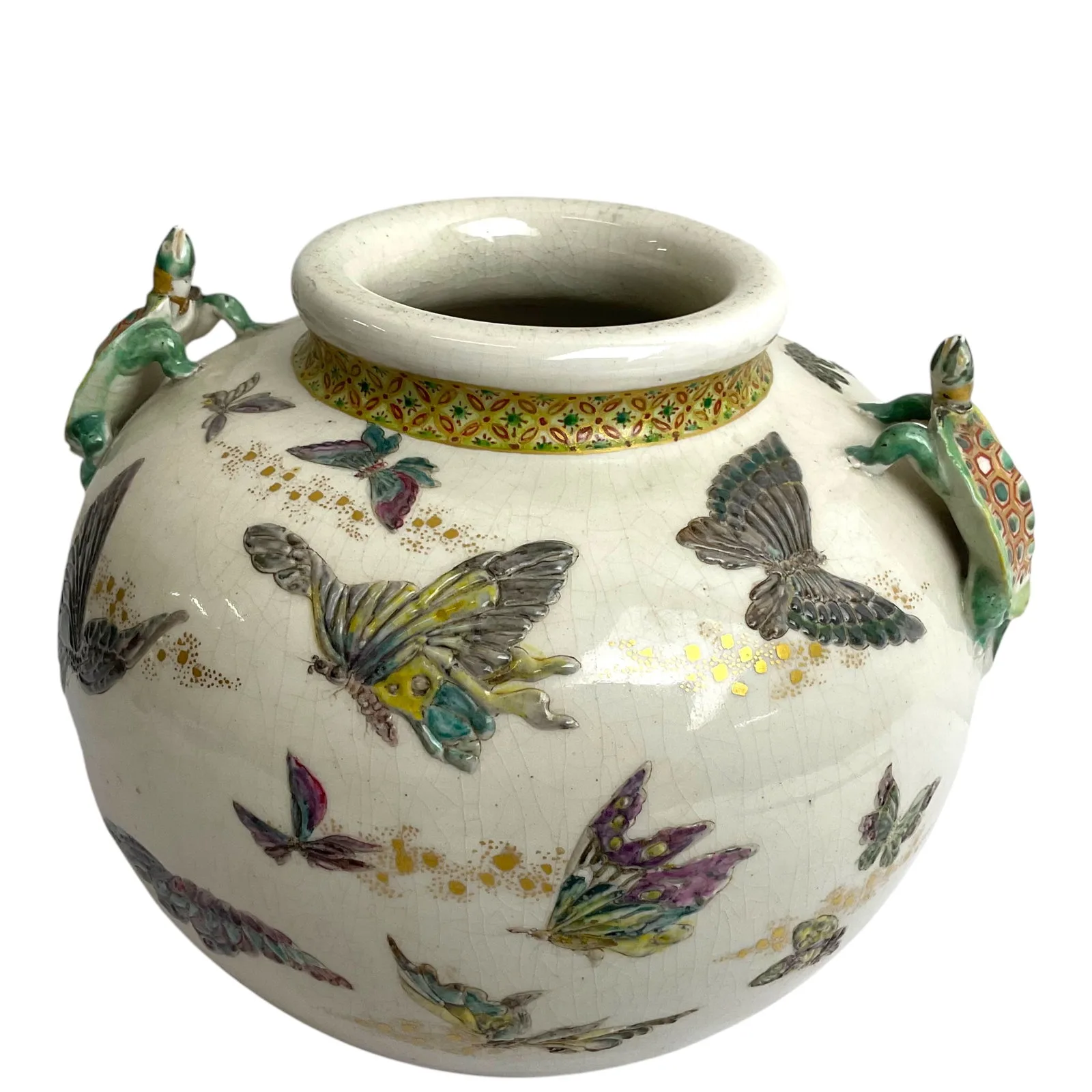 Japanese Satsuma Bowl Attributed to Makuzu Kozan Late 19th Century