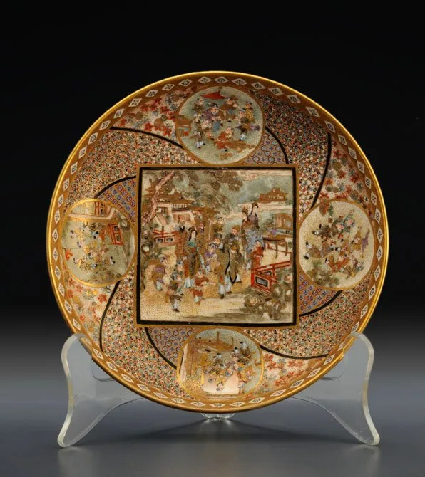 KOZAN - The Absil Collection