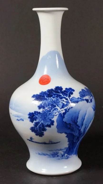 Japanese Studio Porcelain Vase