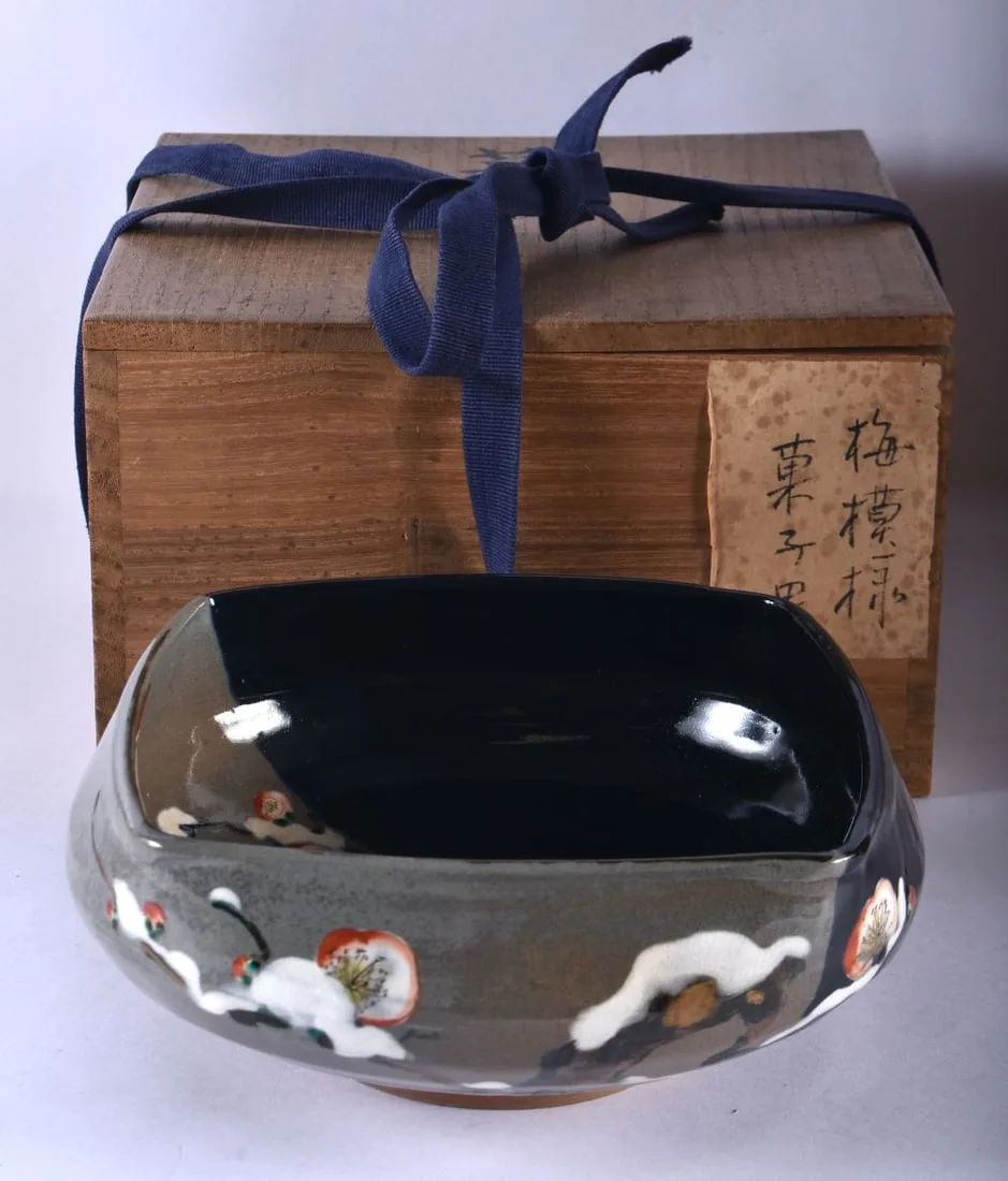 Makuzu Kozan Porcelain Square Flower Bowl. Miyagawa (Makuzu) K?zan was one of th