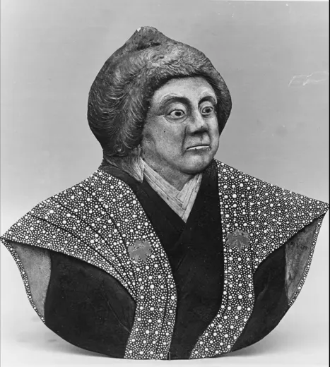 Bust, ceramic, attributed on the Met record to Makuzu Kōzan
