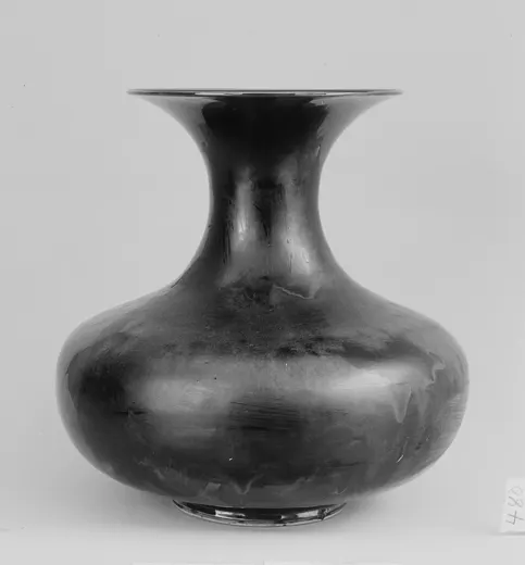 Vase, Metropolitan Museum of Art (Makuzu Kōzan)